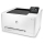 HP Color LaserJet Pro 200 M252dw (WIFI, DUPLEX) - 236473 - zdjęcie 4